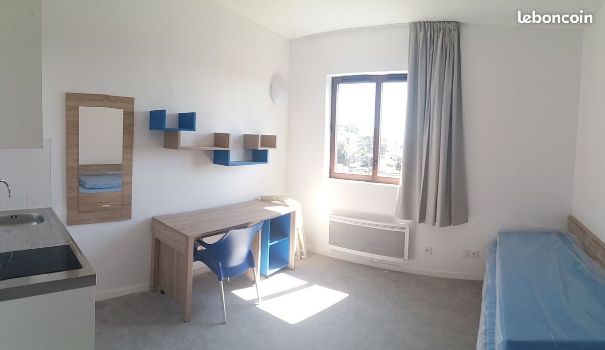 Appartement 1 pièce 18 m² · à Caluire-Et-Cuire · 18 m² · 570 €/mois