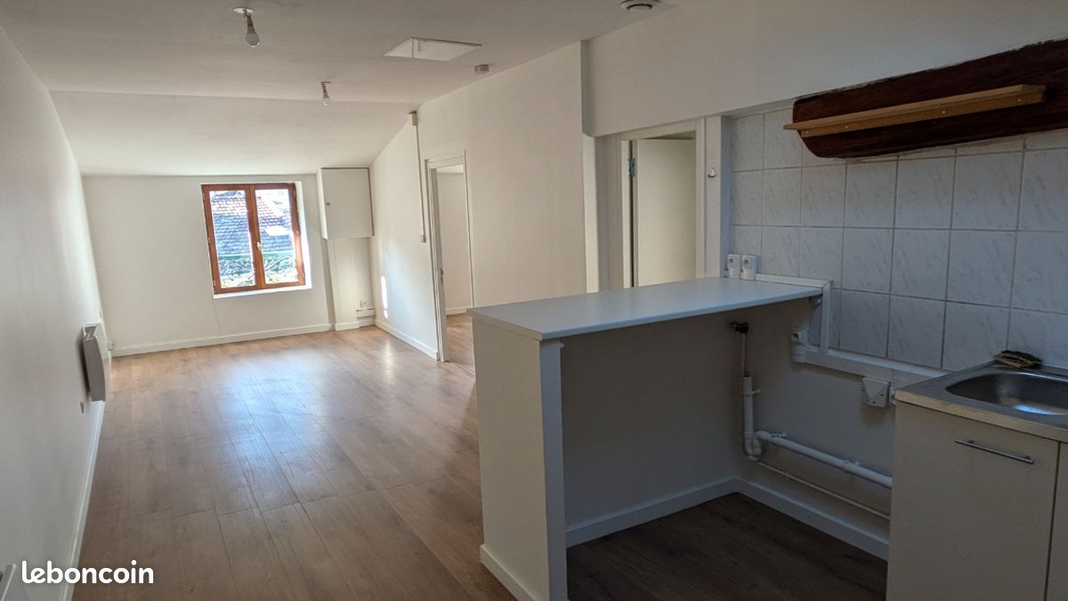 Appartement 2 pièces 45 m² · à Givors · 45 m² · 525 €/mois