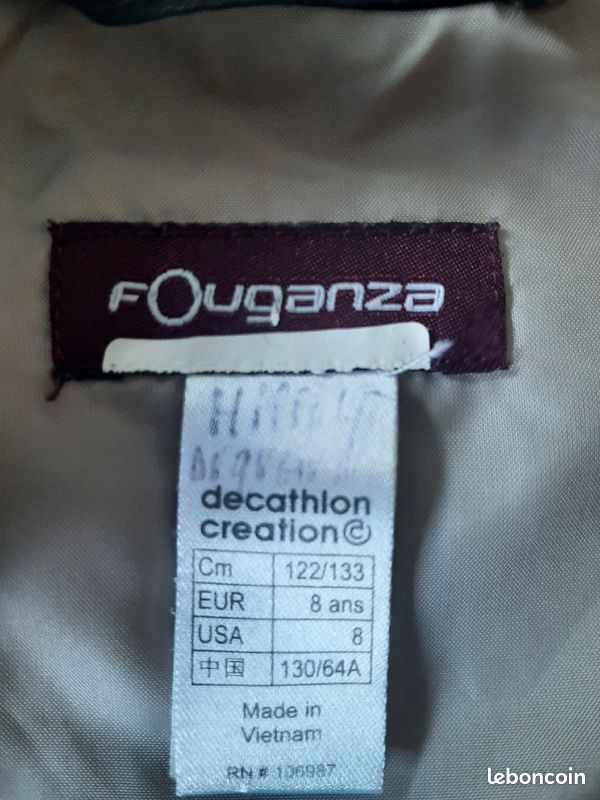 Veste Decatlon sans manche 8 ans (image 4)