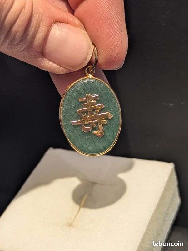 Ancien pendentif asiatique en jade (image 5)