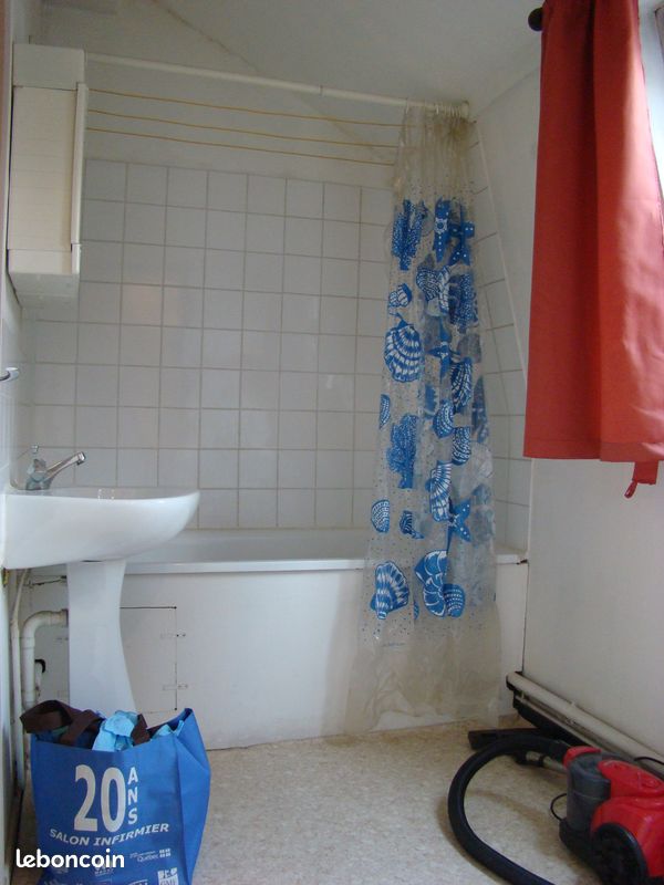 Appartement 1 pièce 20 m² · à Lille · 20 m² · 480 €/mois