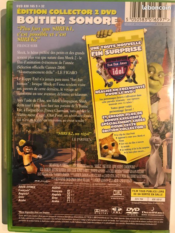 Dvd shrek 2 édition collector (image 3)