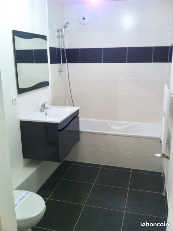 Appartement 2 pièces 44 m² · à Strasbourg · 44 m² · 800 €/mois