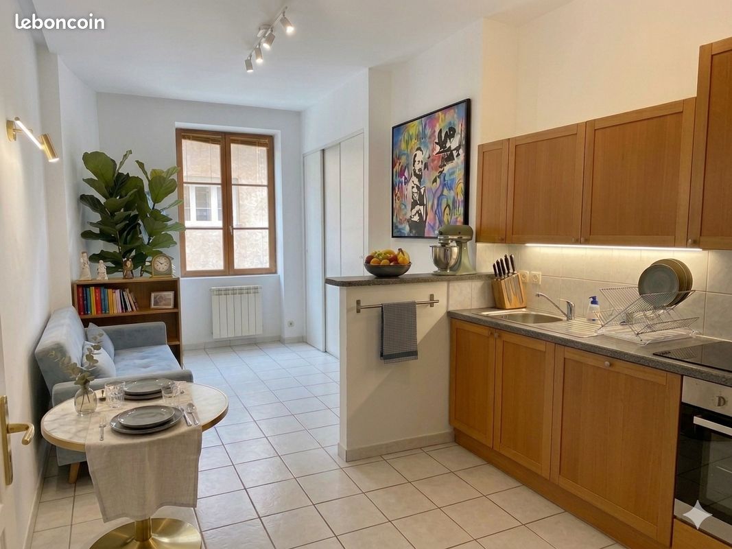 Appartement 1 pièce 25 m² · à Lyon · 25 m² · 680 €/mois