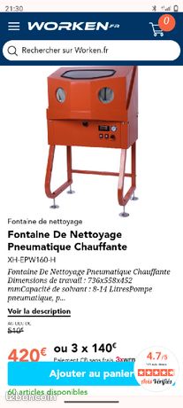 Cabine/ Fontaine De Nettoyage Pneumatique Chauffante