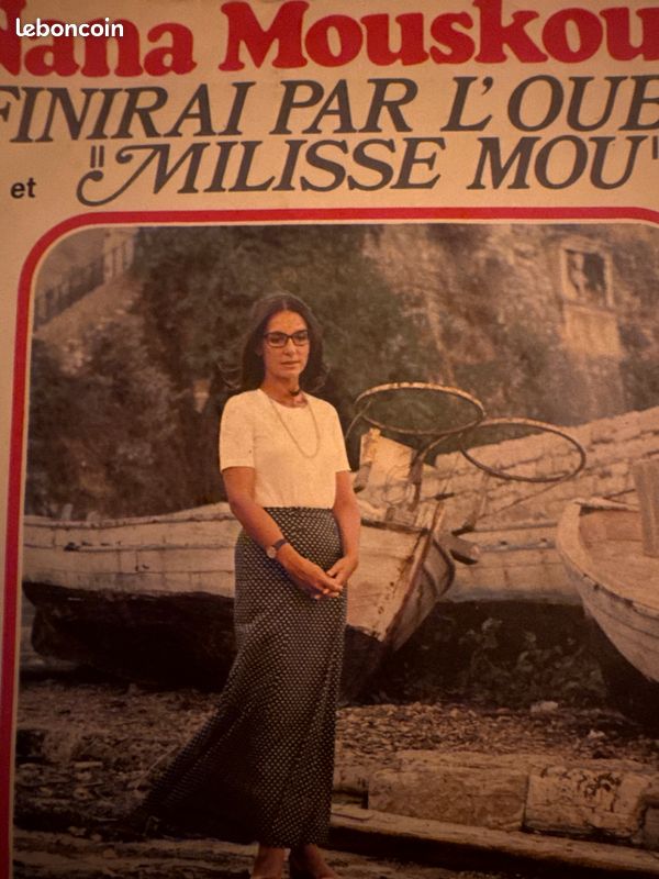 Nana Mouskouri - je finirai par l'oublier (image 1)