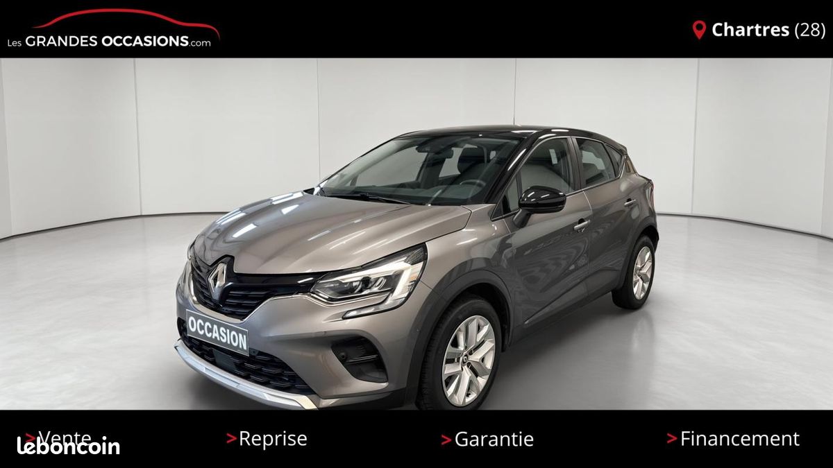 Renault Captur 1.3 TCe 140ch FAP Business (image 1)