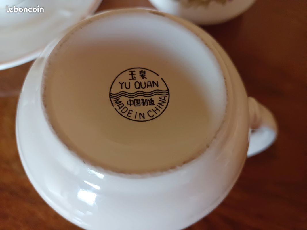 Service à thé ou à café de 11 pièces YU QUAN (image 4)