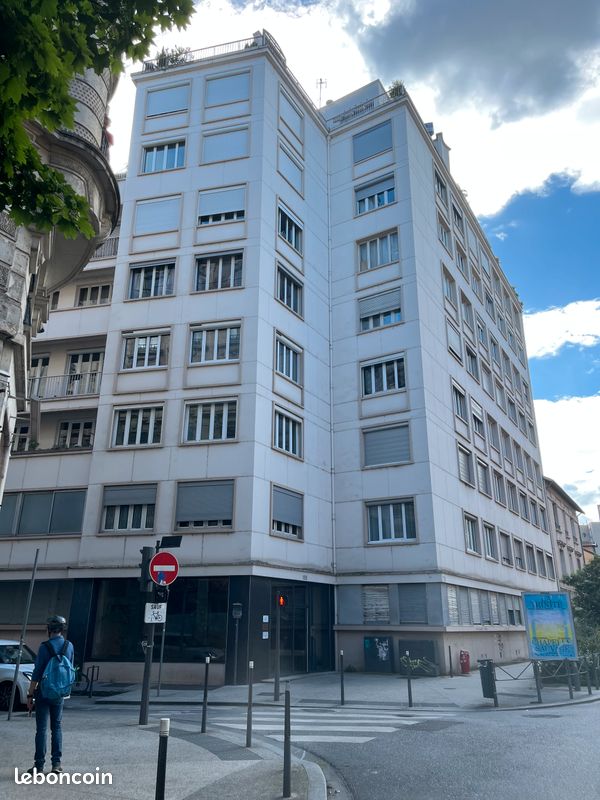 Appartement 1 pièce 22 m² · à Villeurbanne · 22 m² · 600 €/mois