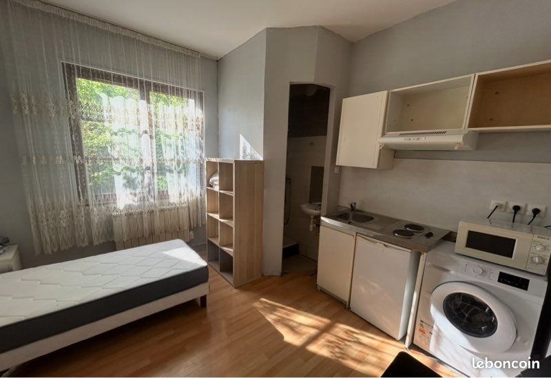 Appartement 1 pièce 12 m² · à Bron · 12 m² · 540 €/mois