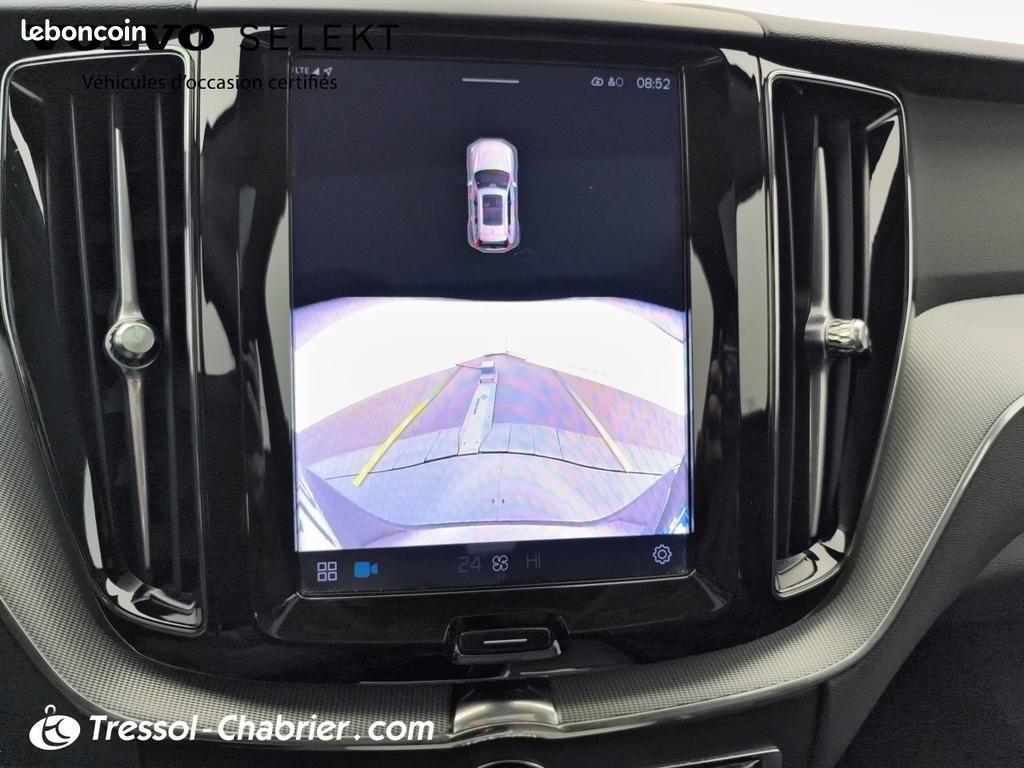 Volvo XC60 T6 Recharge AWD 253 ch + 145 Geartronic 8 Plus Style Dark (image 26)