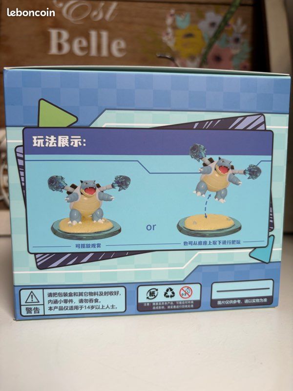 Tortank (Battle Moment) (image 3)