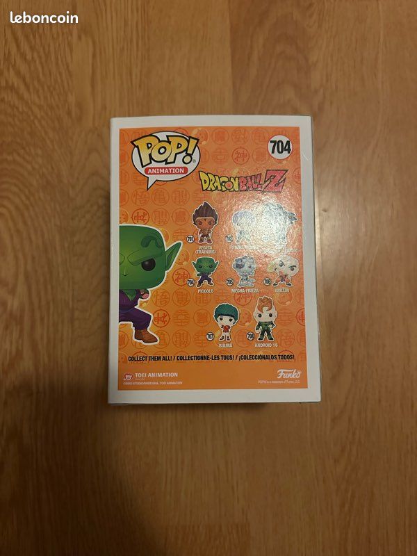 Figurine POP Dragon Ball Z | Piccolo (image 2)