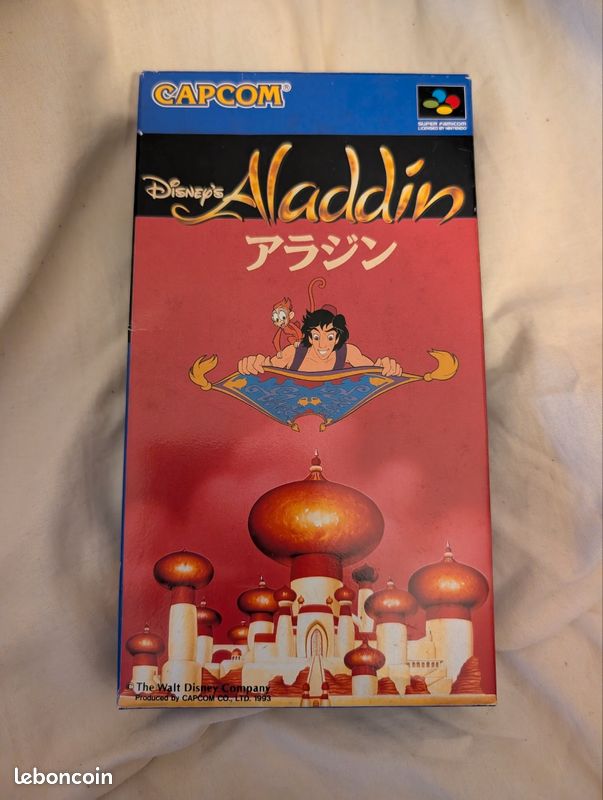 Aladdin super famicom (image 1)