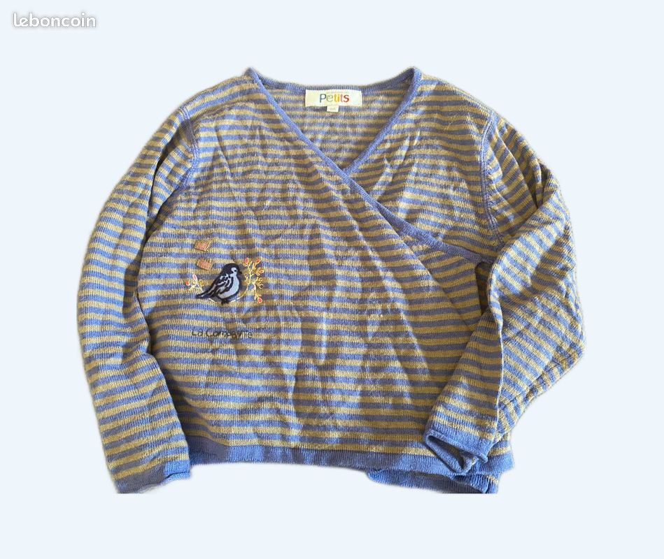 Gilet rayé de la Compagnie des Petits (image 1)