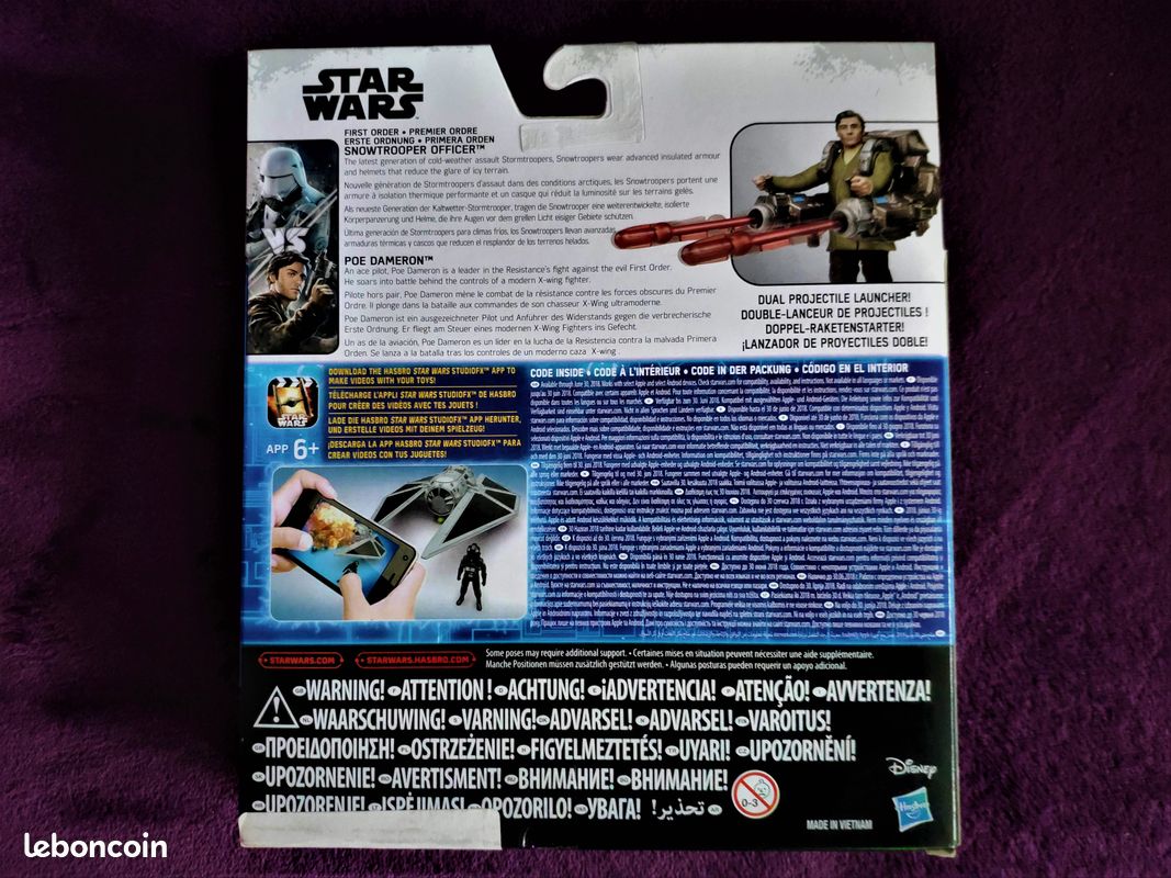 Statuettes STARS WARS HASBRO DYSNEY SNOWTROOPER OFFICER (image 2)