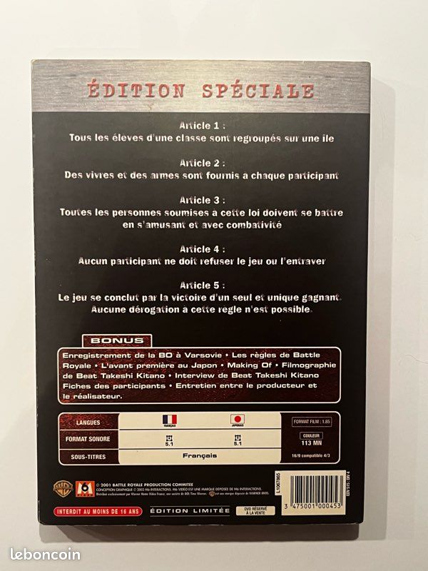 Coffret dvd « Battle Royale « édition spéciale « (image 2)