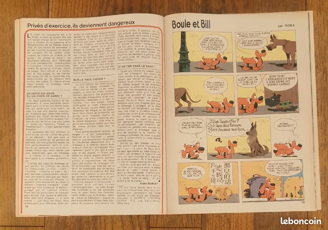 Ancien magazine bonne soirée années 70 Vintage (image 11)