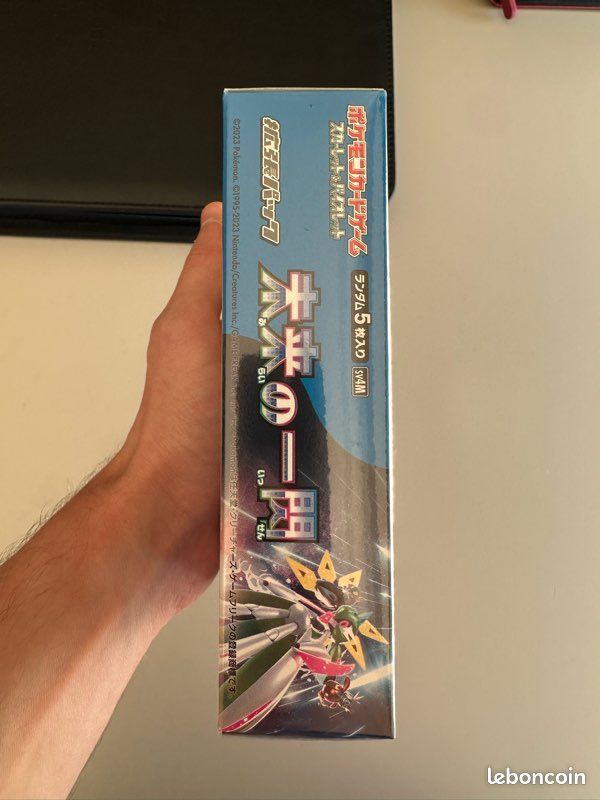 Display Sv4m Future Flash (image 3)