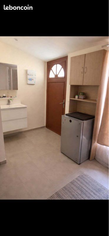 Appartement 1 pièce 18 m² · à Drancy · 18 m² · 750 €/mois
