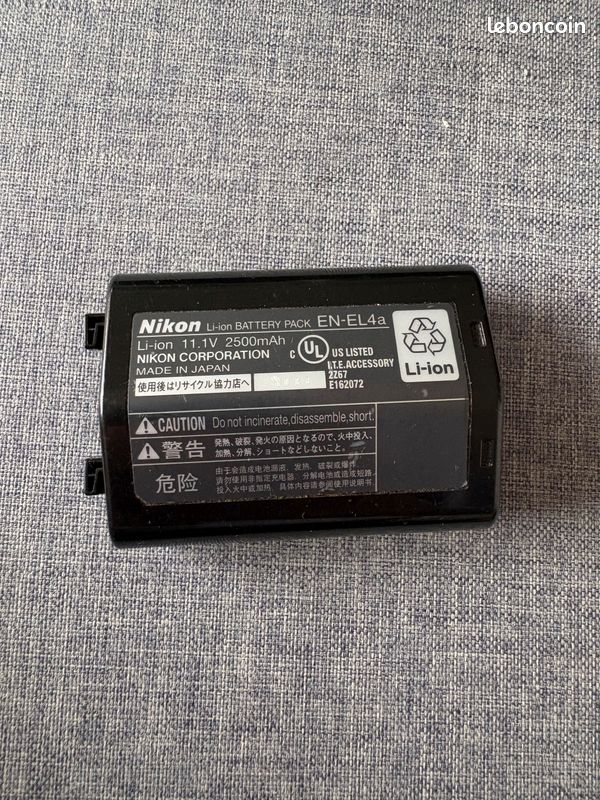 Nikon D3 avec 2 batteries, chargeur et 2 cartes mémoire (image 12)