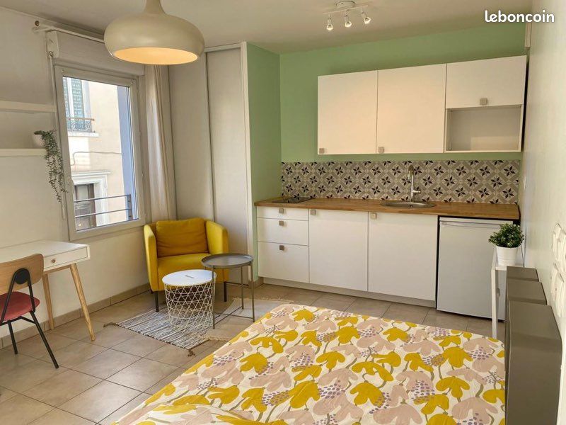 Appartement 1 pièce 25 m² · à Lyon · 25 m² · 680 €/mois
