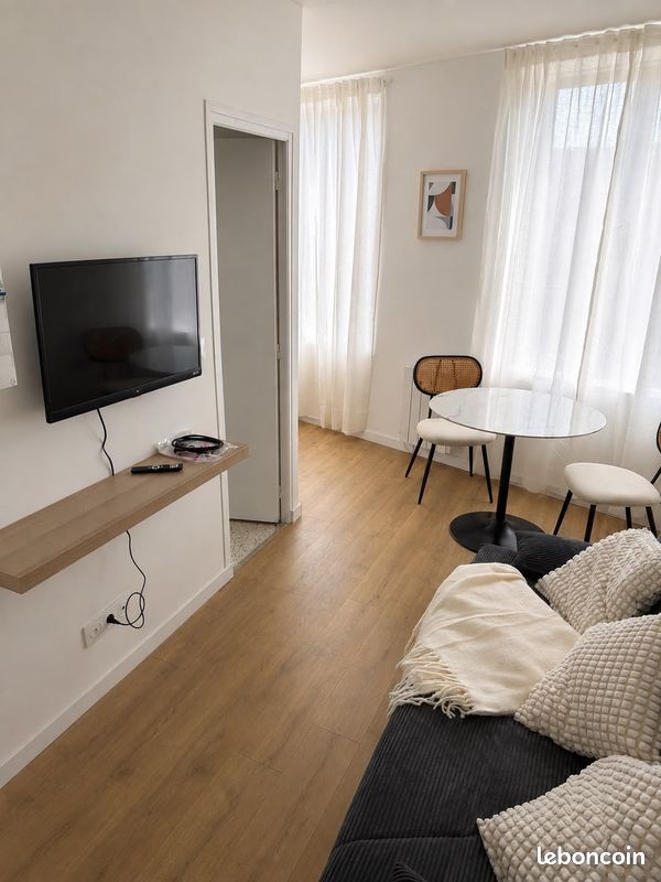 Appartement 1 pièce 16 m² · à Douai · 16,2 m² · 460 €/mois