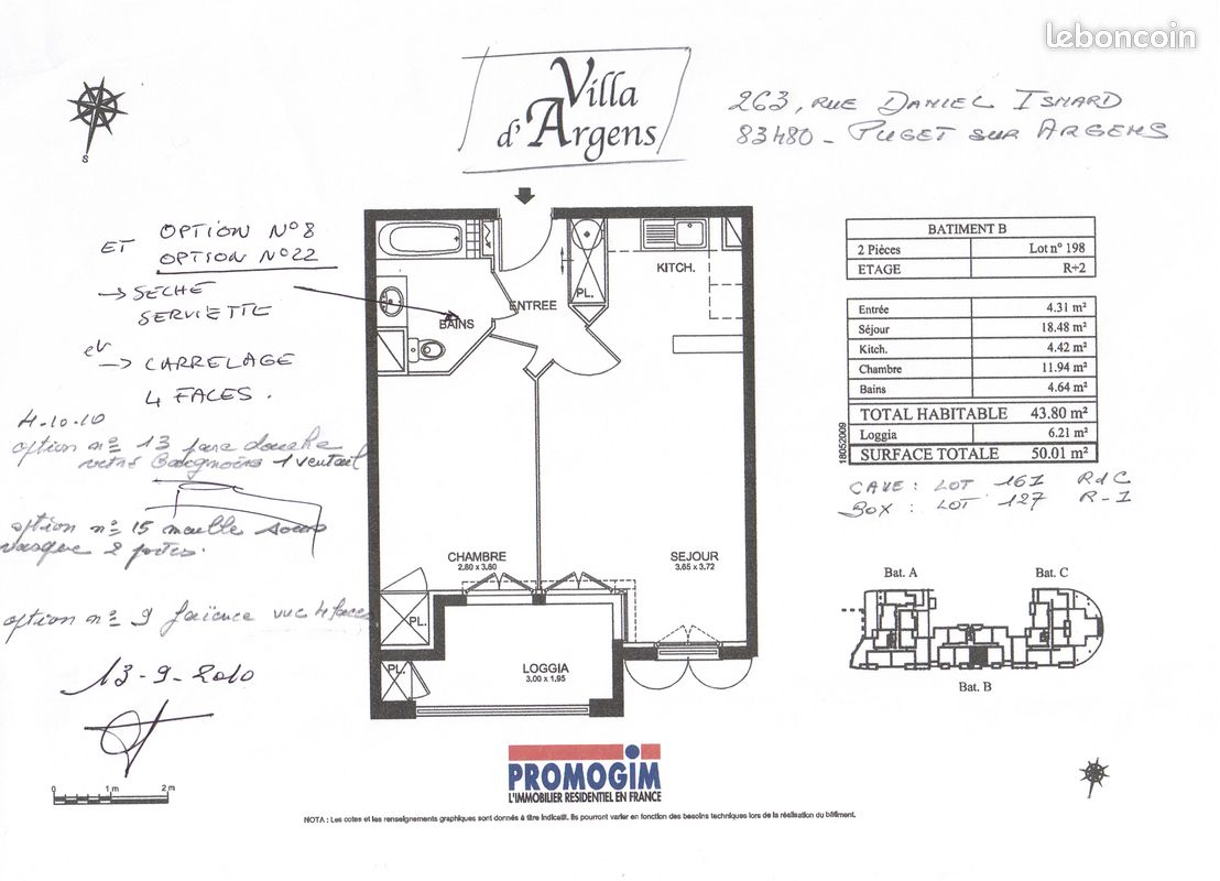 Appartement 2 pièces 44 m² · à Puget-sur-Argens · 44 m² · 199 000 €