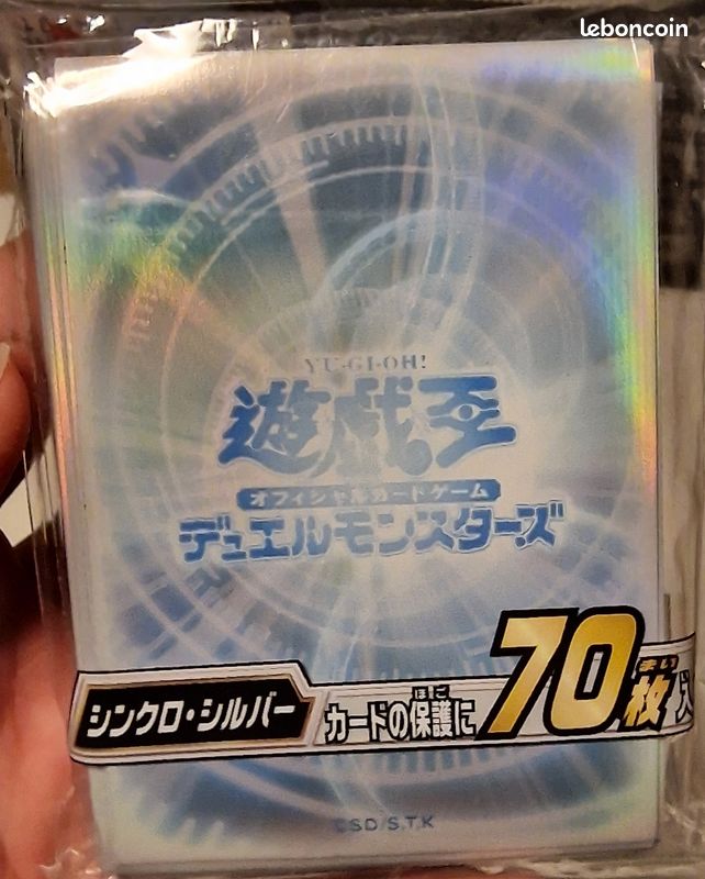 Synchro Silver - Card Sleeves YuGiOh - Collection Synchro Silver - Card Sleeves YuGiOh - Collection