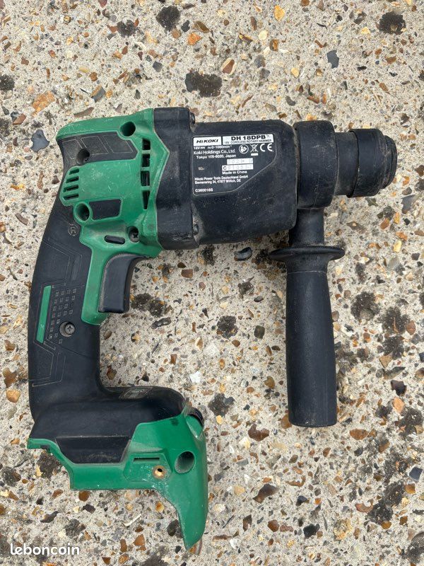 Perforateur HiKOKI DH18DPB (image 2)