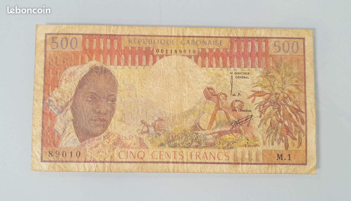 Billet de banque 500 FRANCS 1974 GABON (image 1)