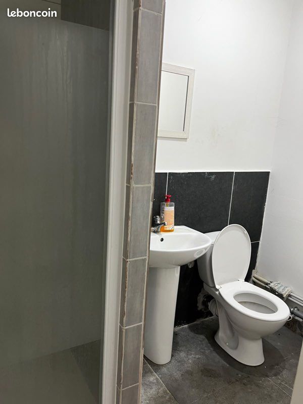 Appartement 1 pièce 25 m² · à Argenteuil · 25 m² · 650 €/mois