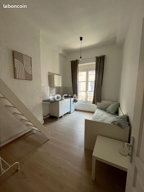 Appartement 1 pièce 19 m² · à Lyon · 19 m² · 650 €