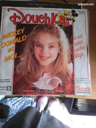 Petit vinyle Doucka (image 2)