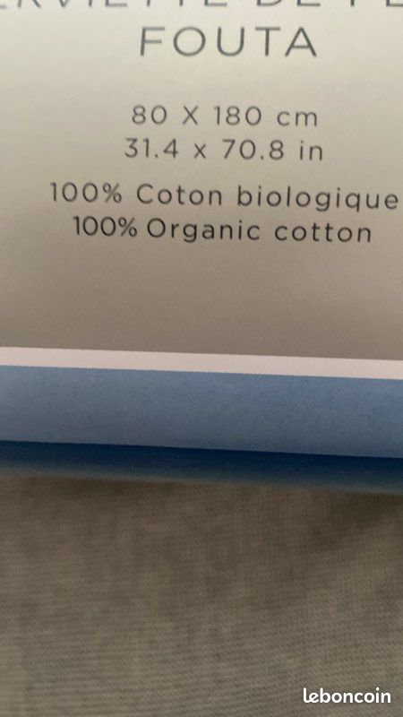 Serviette de bain (image 3)