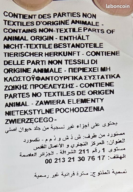 Veste doudoune homme haute qualité (image 10)