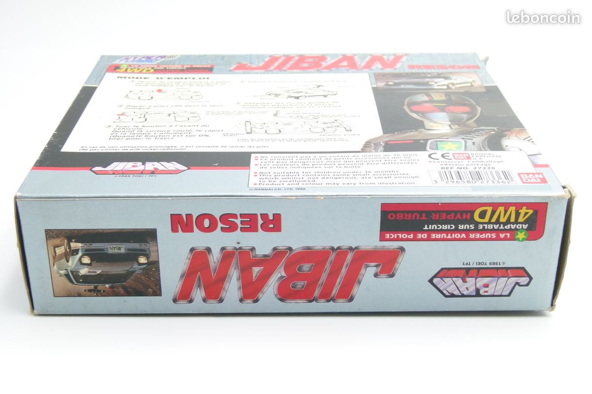 jiban : antiguo coche reson hyper turbo de la s - Buy Other action figures on todocoleccion