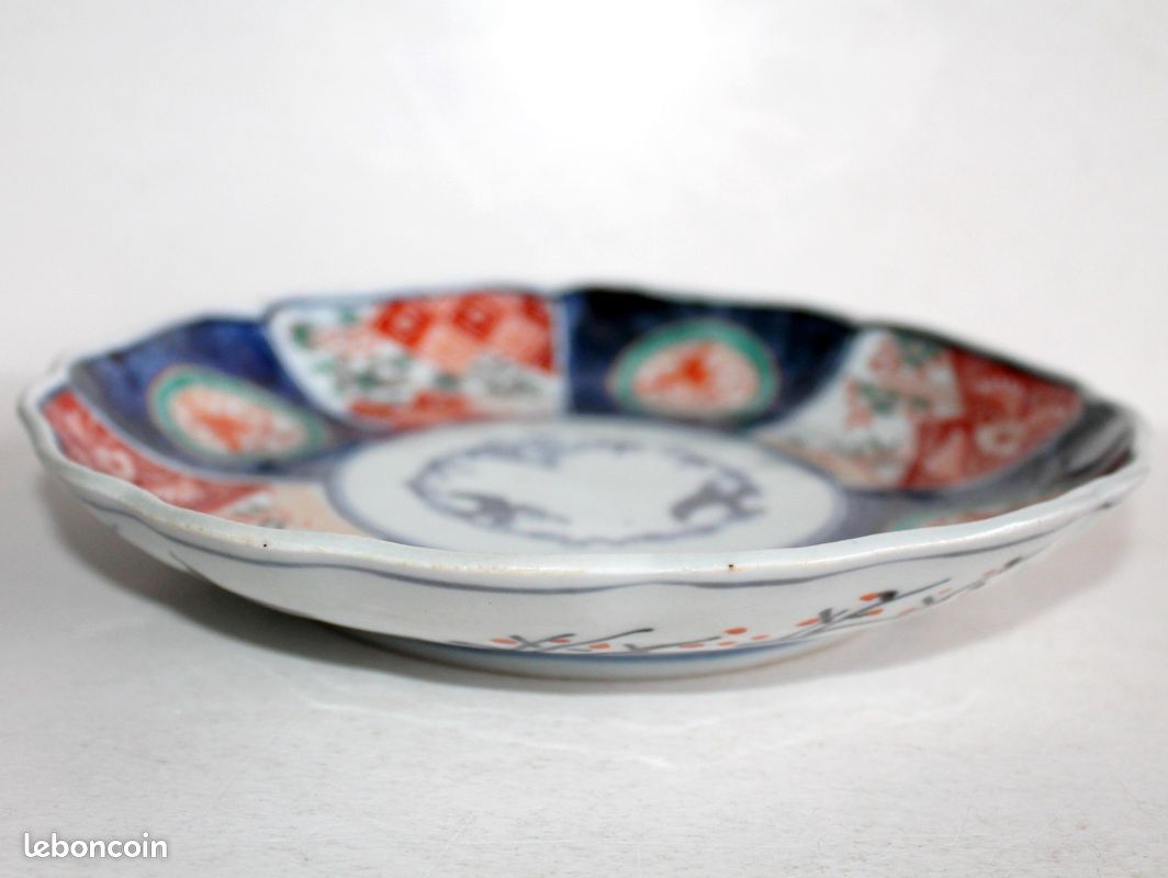LOT DE 3 ANCIENNES ASSIETTES CERAMIQUE IMARI JAPON 19eme SIECLE EUR 40 LOT DE 3 ANCIENNES ASSIETTES CERAMIQUE IMARI JAPON 19eme SIECLE EUR 40