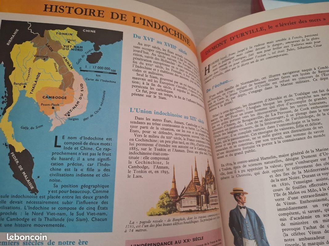 TOUT L'UNIVERS 16 volumes (image 4)