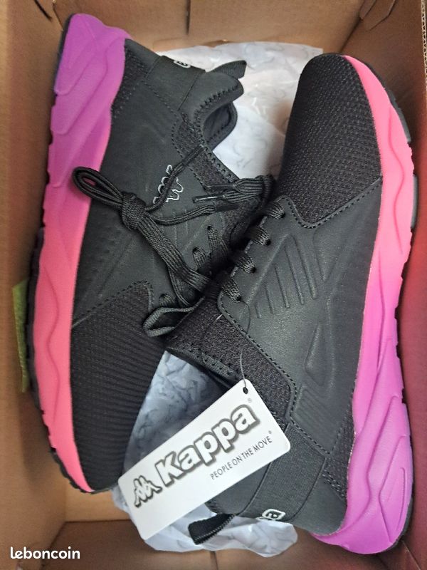 Baskets kappa (image 2)