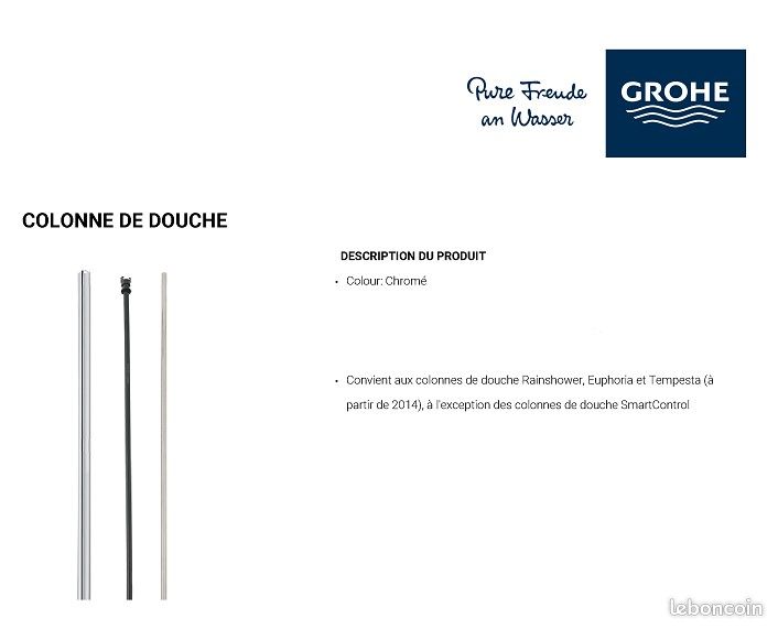 Barre de douche Grohe origine (image 2)