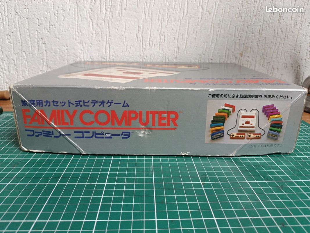 Nintendo Famicom Console En Boite (HVC-001) Sans bloc Alimentation (image 5)