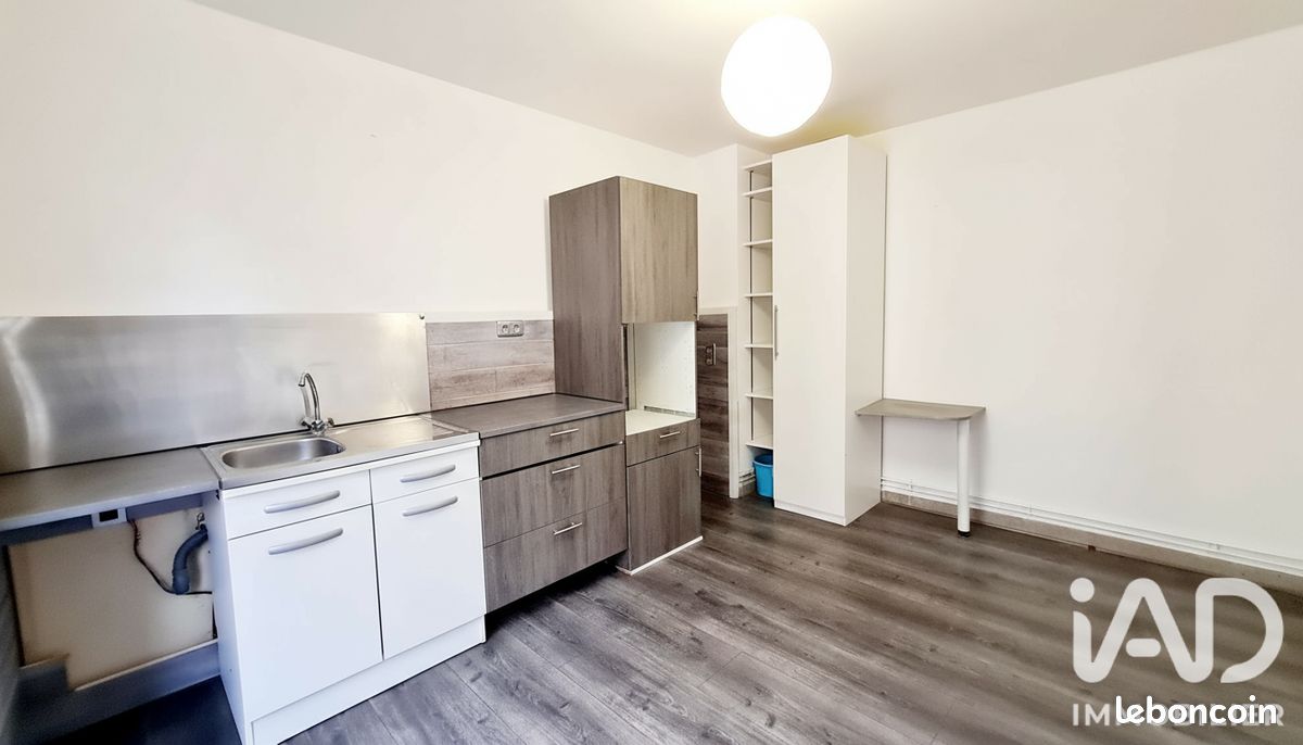 Appartement 3 pièces 58 m² · à Saint-Étienne · 58 m² · 640 €