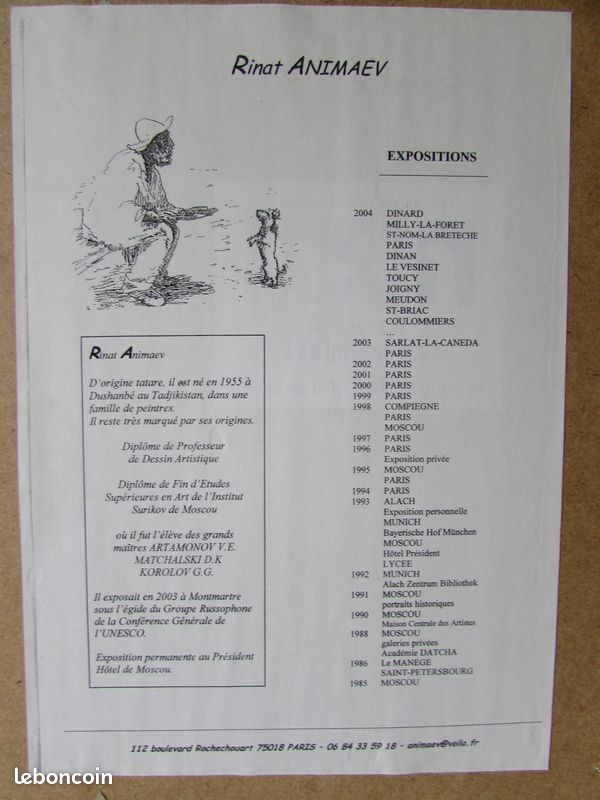 Rinat Animaev (1955) / Tatouage Philosophique / Dessin à L'Encre / 27 x 22 cm (image 4)