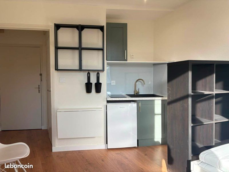 Appartement 1 pièce 19 m² · à Nanterre · 19 m² · 570 €/mois