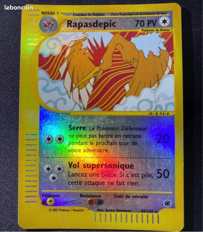 Carte Autographe Richard Golz – Hambourg SV 1995-96, 3ème Carte Signée, Collector
