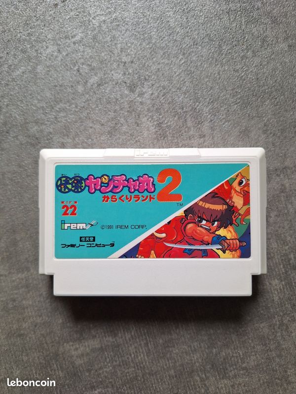 Kaiketsu yancha maru 2 famicom (image 2)