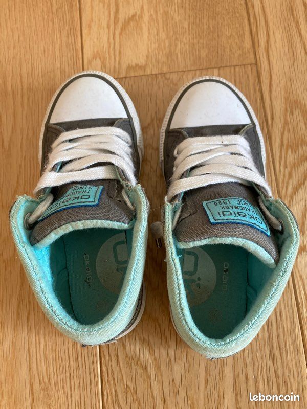 Basket 29 (image 4)