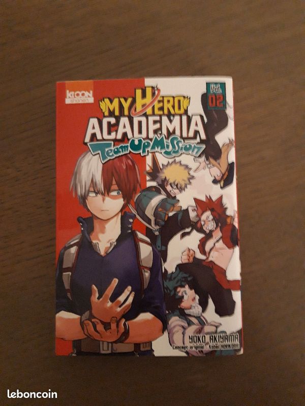 Manga (image 1)