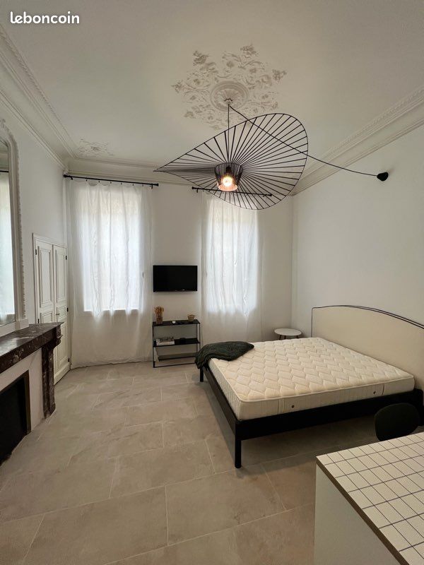 Appartement 1 pièce 25 m² · à Nîmes · 25 m² · 600 €